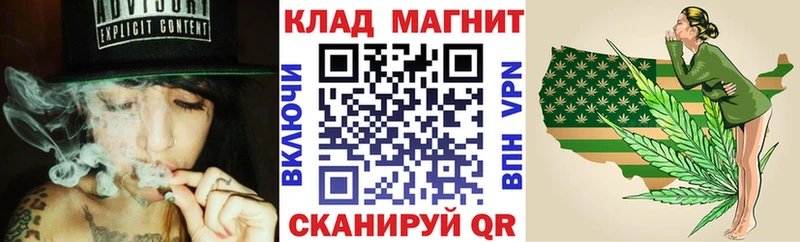 Купить закладку ГАШИШ  Псилоцибиновые грибы  Мефедрон  Альфа ПВП  Железноводск