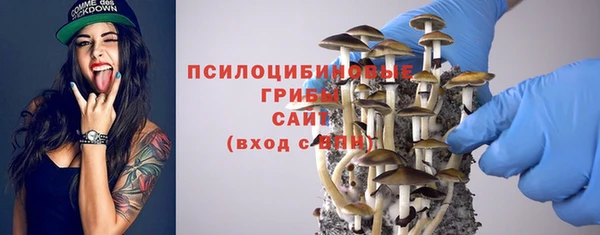 кокаин колумбия Каменногорск