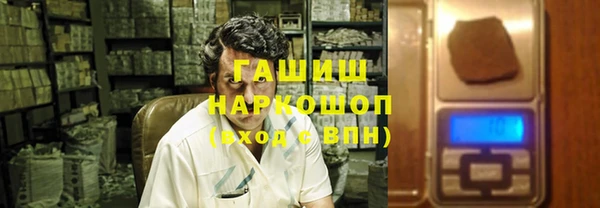 кокаин колумбия Каменногорск