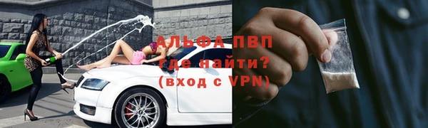 кокаин колумбия Каменногорск