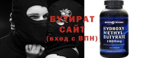 кокаин колумбия Каменногорск