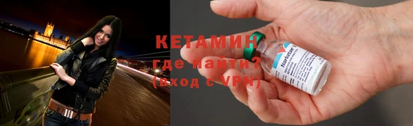 кокаин колумбия Каменногорск