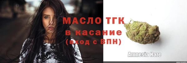 кокаин колумбия Каменногорск
