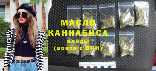 кокаин колумбия Каменногорск