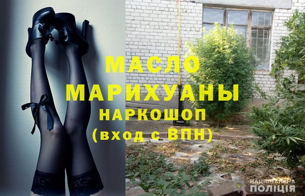 кокаин колумбия Каменногорск