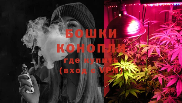кокаин колумбия Каменногорск