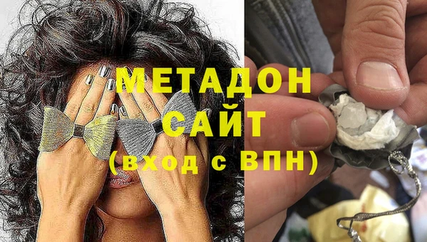 кокаин колумбия Каменногорск