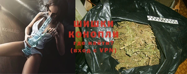 кокаин колумбия Каменногорск
