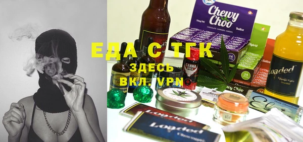 MDMA Касимов