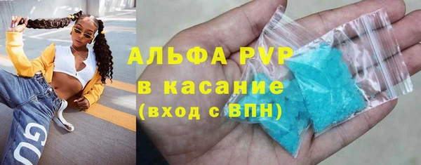 марки lsd Карталы